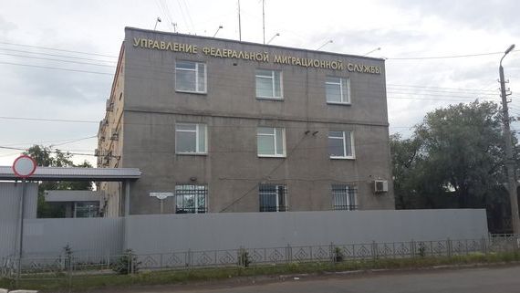 прописка в Кораблино